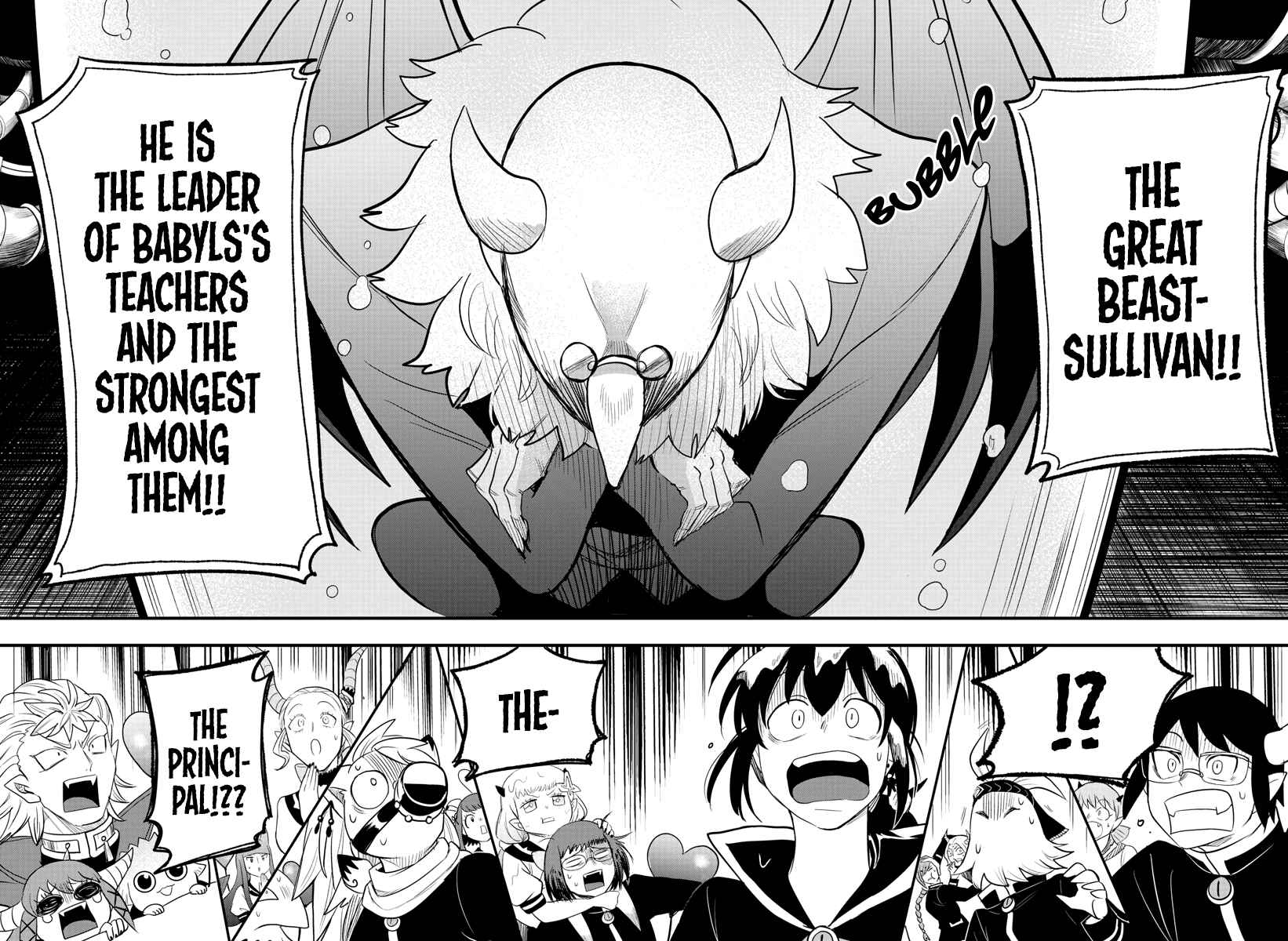 Welcome to Demon School! Iruma-kun, Chapter 236 image 14